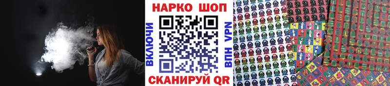 Купить наркоту Элиста Псилоцибиновые грибы  Меф мяу мяу  APVP  ГАШИШ  Cocaine 