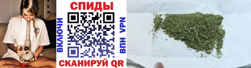 БУТИРАТ вода  Элиста 
