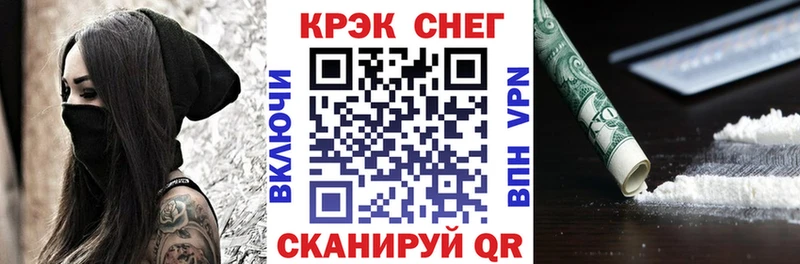 КОКАИН 98%  Элиста 