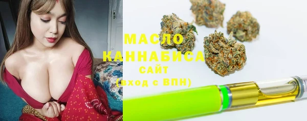 марки nbome Абинск
