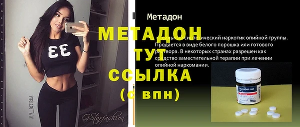 трава Алексин