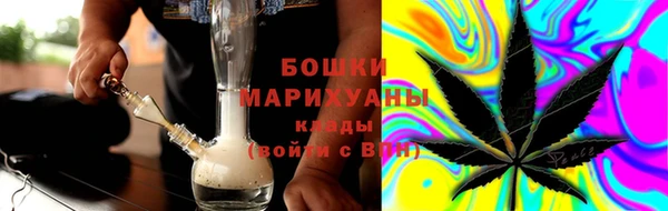 марки nbome Абинск