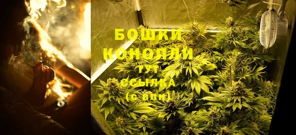 MDMA Абдулино