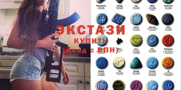 марки nbome Абинск