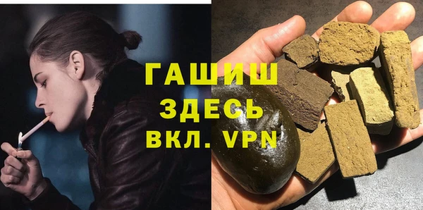 mdpv Алексеевка
