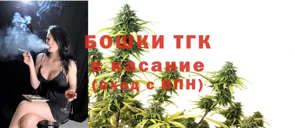 MDMA Абдулино