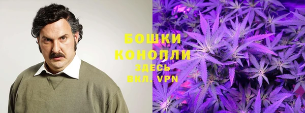 MDMA Абдулино